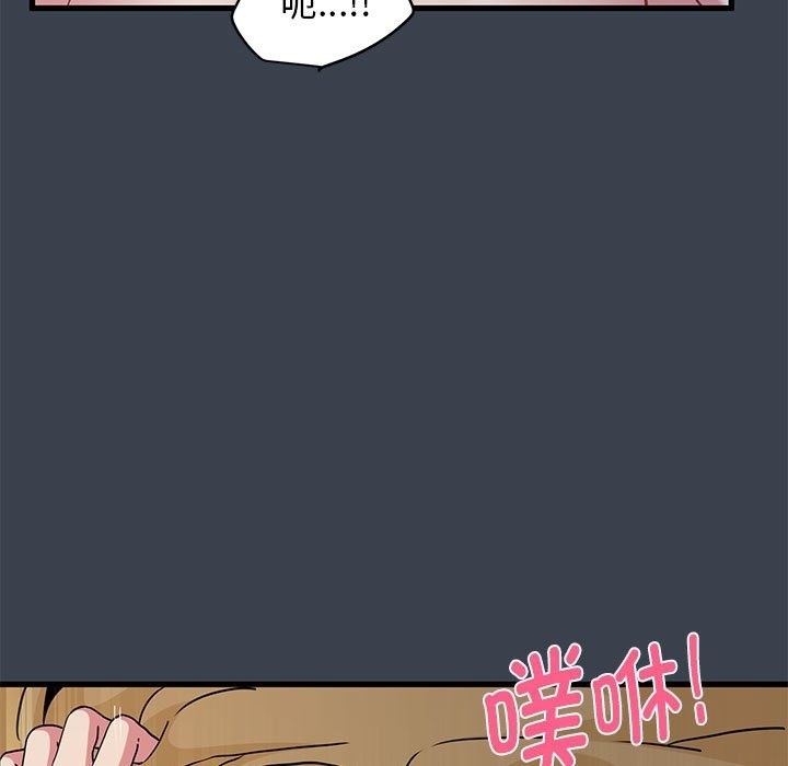 第133张