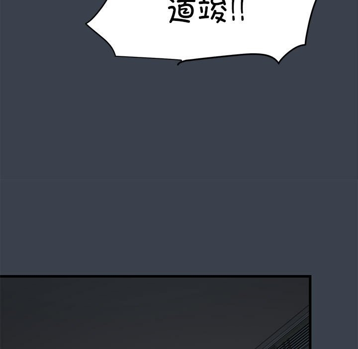 第181张