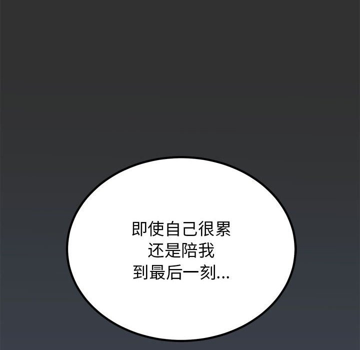 第58张