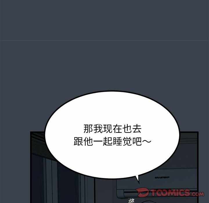 第72张