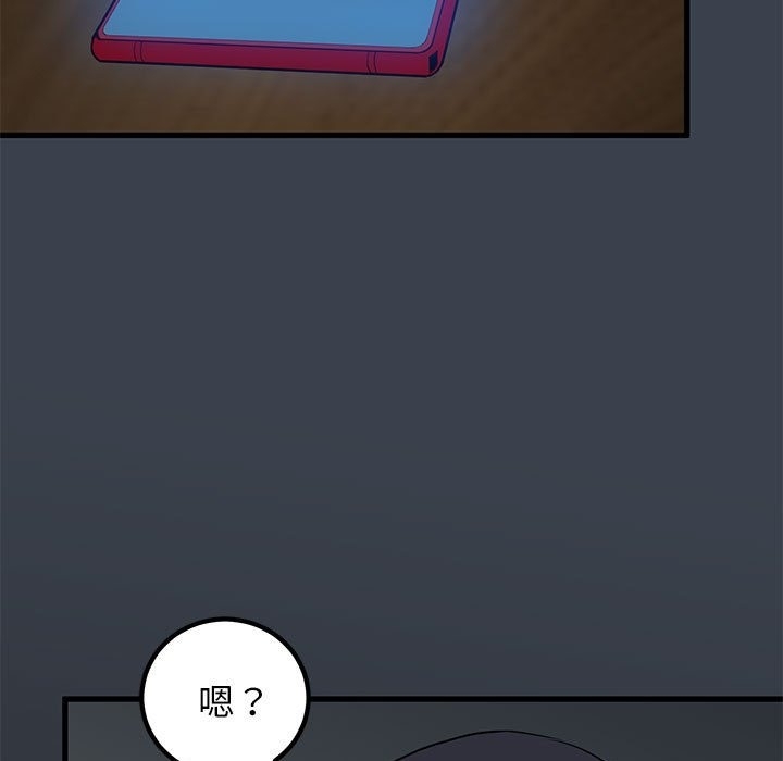第81张