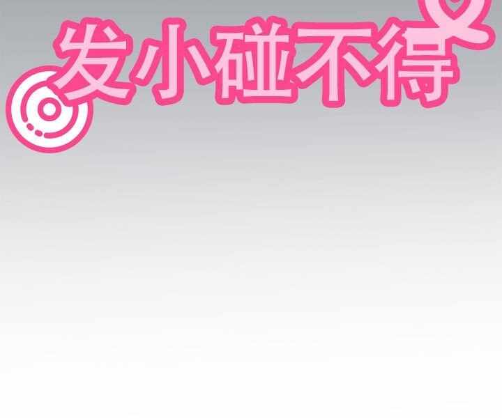 第104张