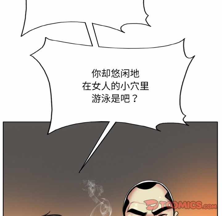 第40张