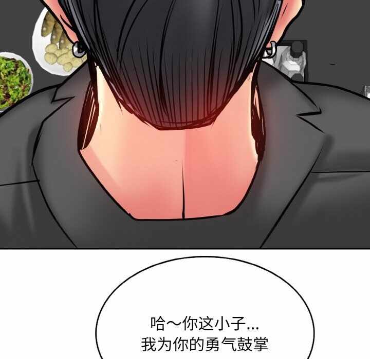 第60张