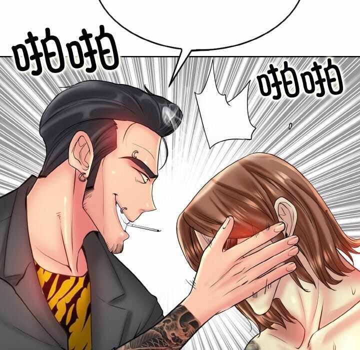 第61张
