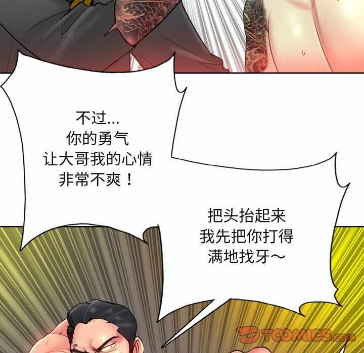 第63张
