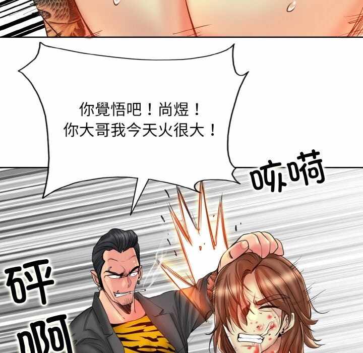 第72张
