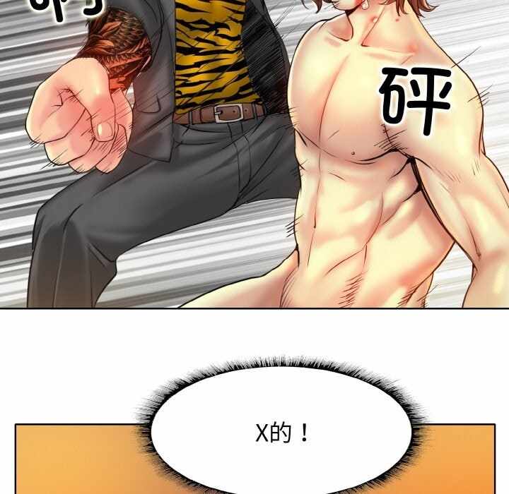 第74张