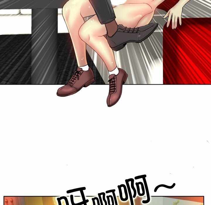 第91张
