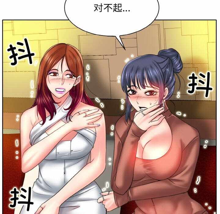 第95张