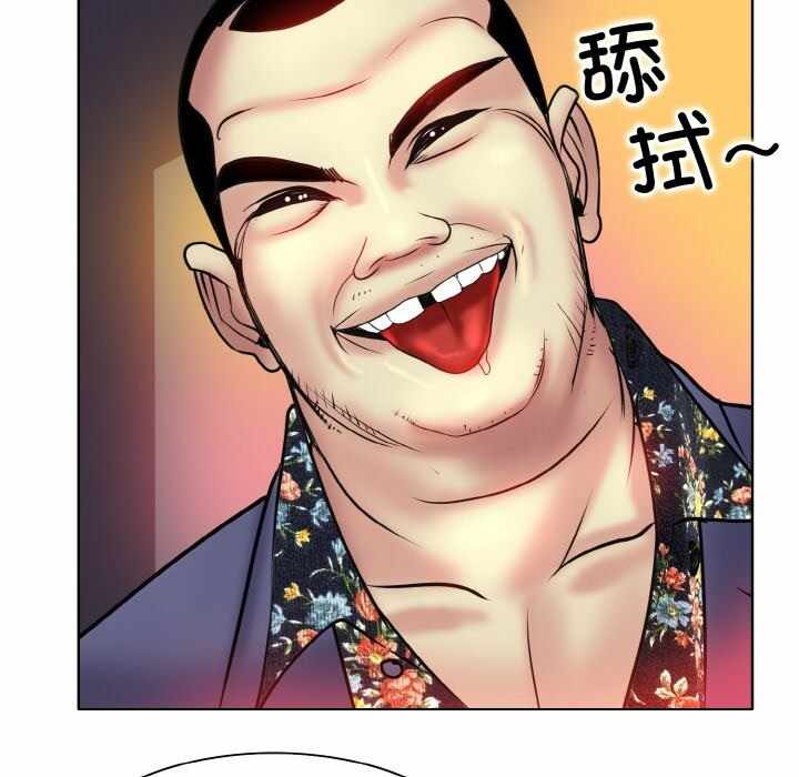 第98张
