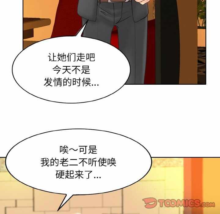 第100张