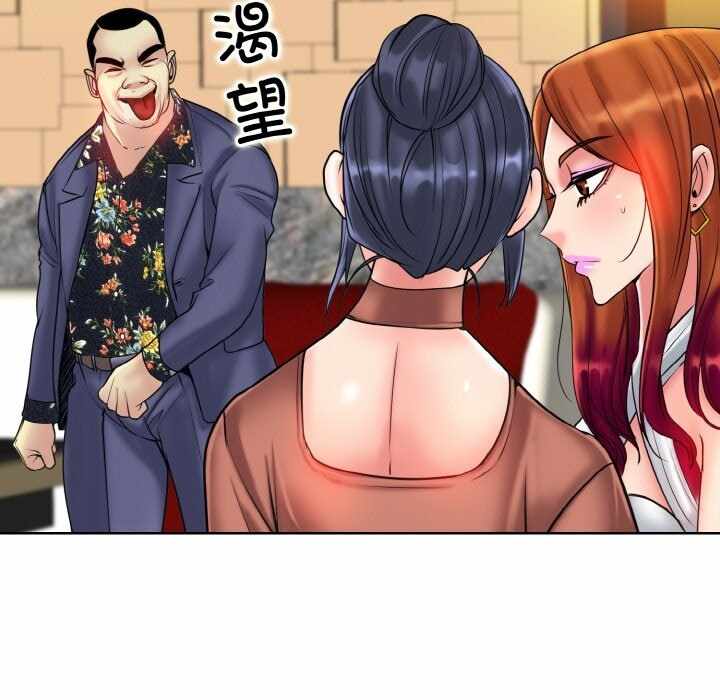 第101张