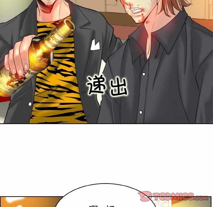 第106张