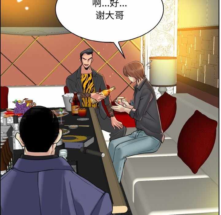 第107张