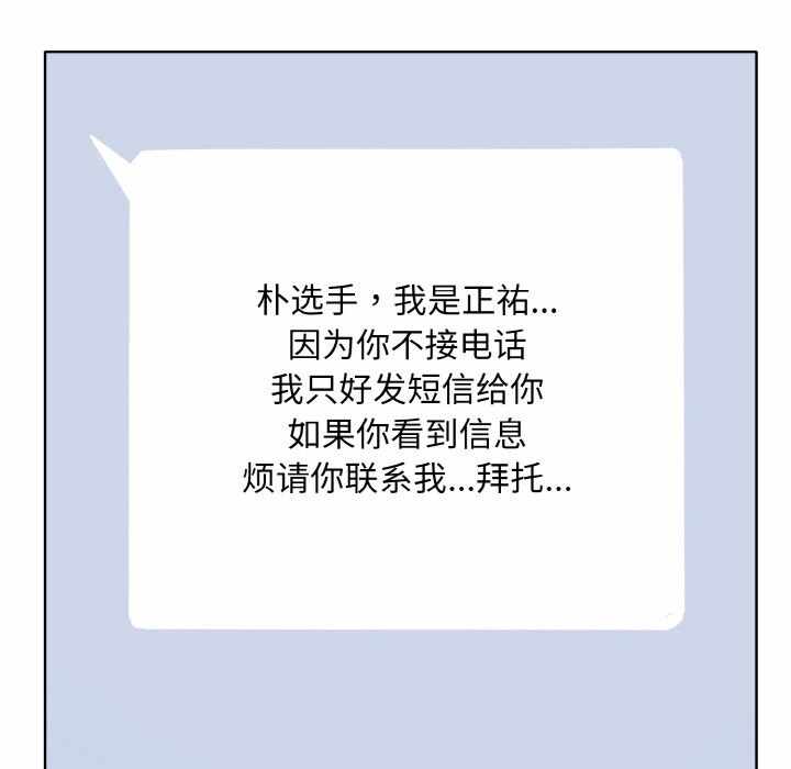 第115张