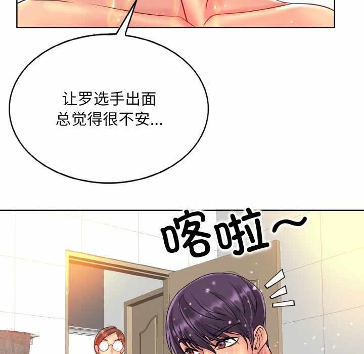 第7张
