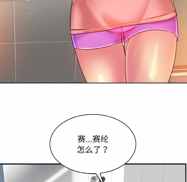 第13张