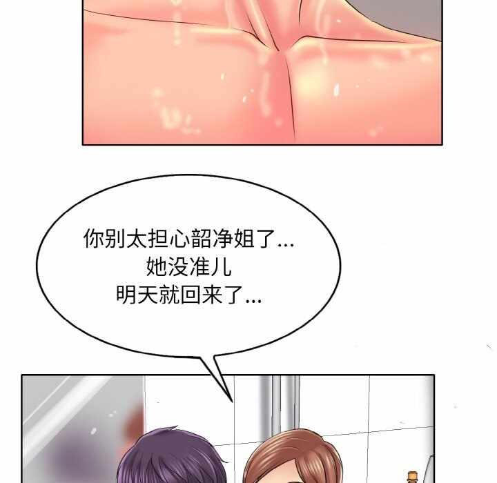 第39张
