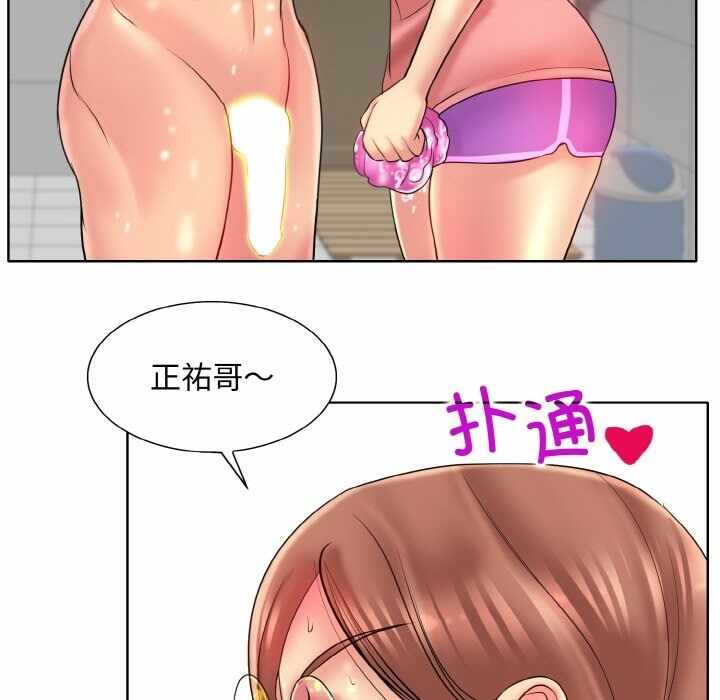 第62张