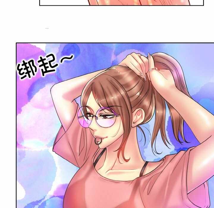 第77张