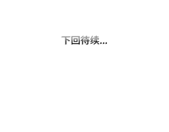 第88张