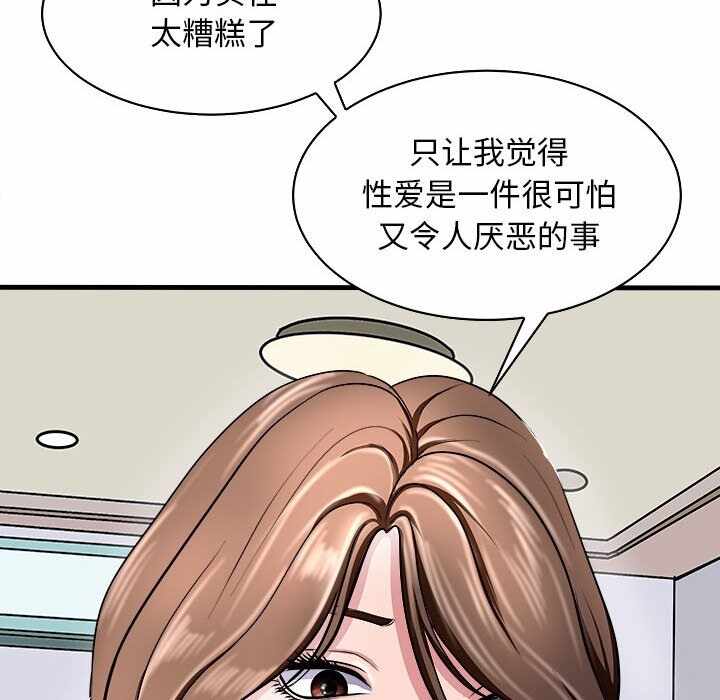 第29张