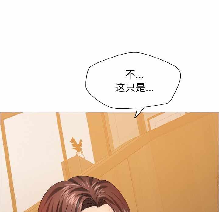 第76张
