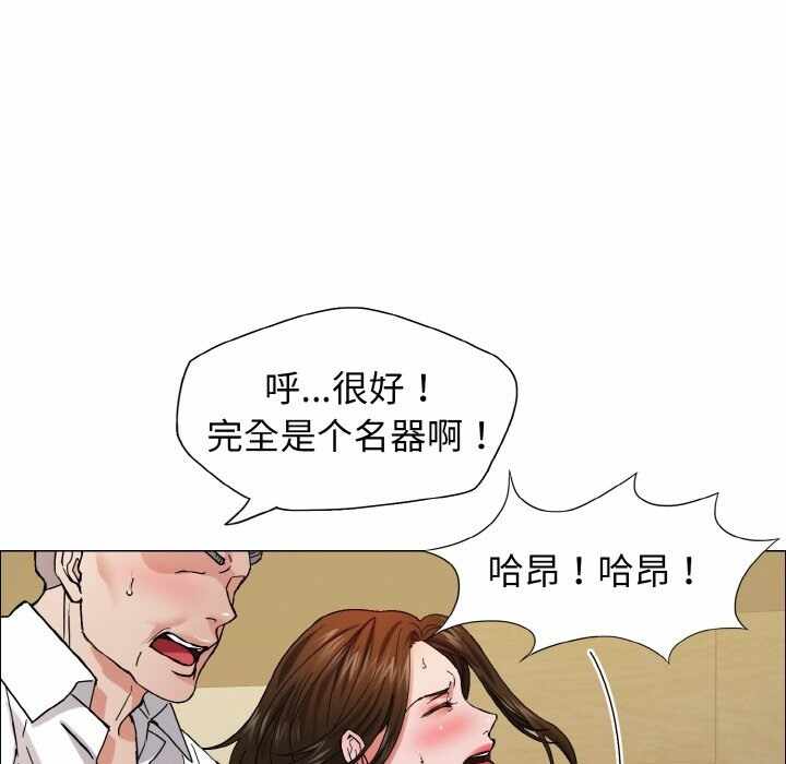 第17张