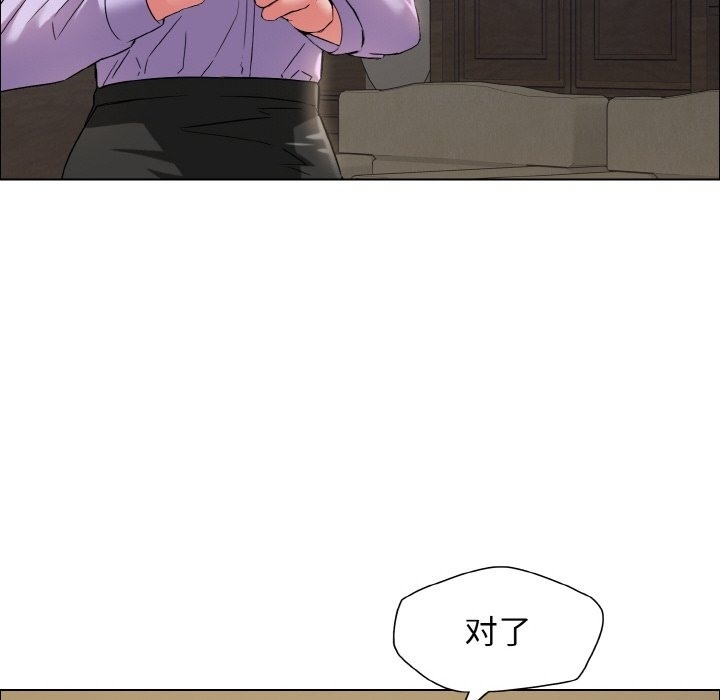 第31张