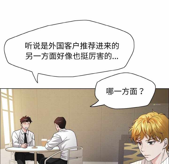 第66张