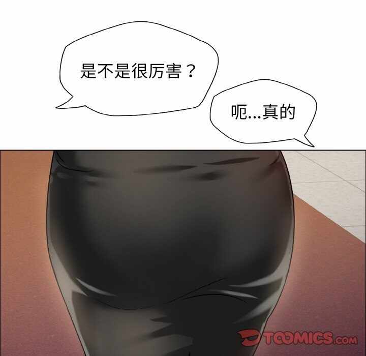 第85张