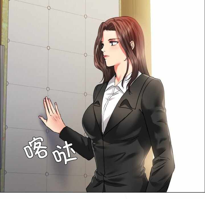第94张