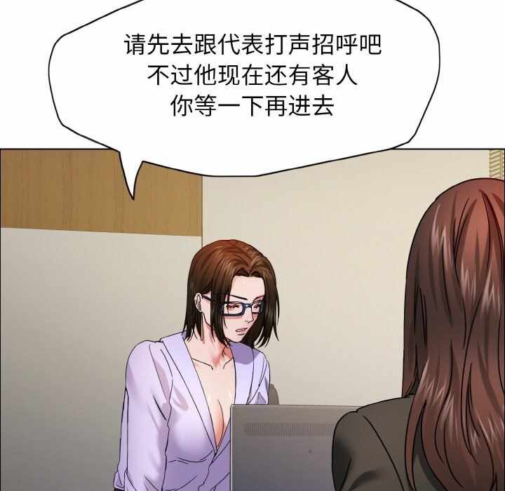 第107张