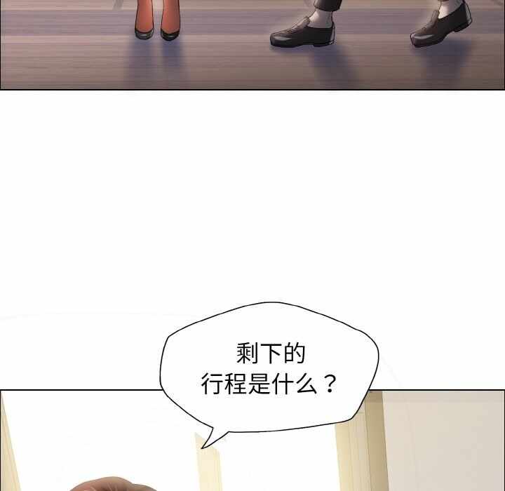 第116张