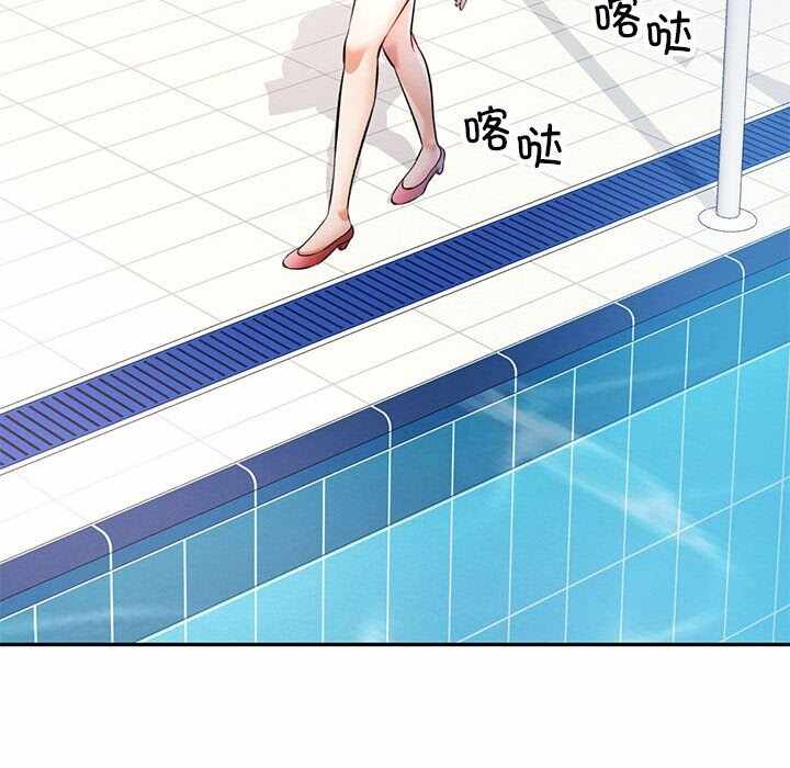 第46张
