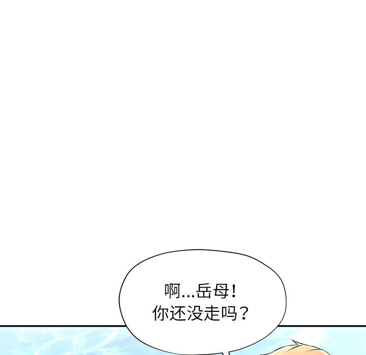 第48张
