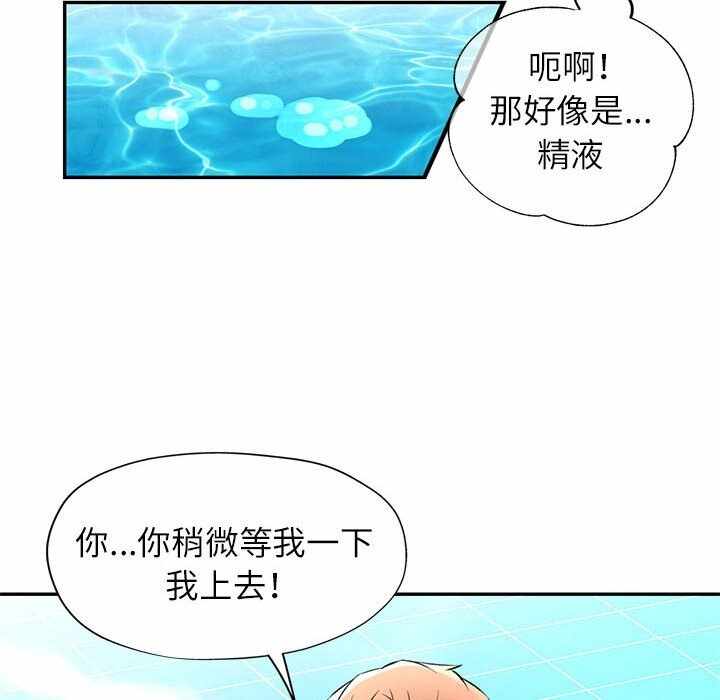 第57张