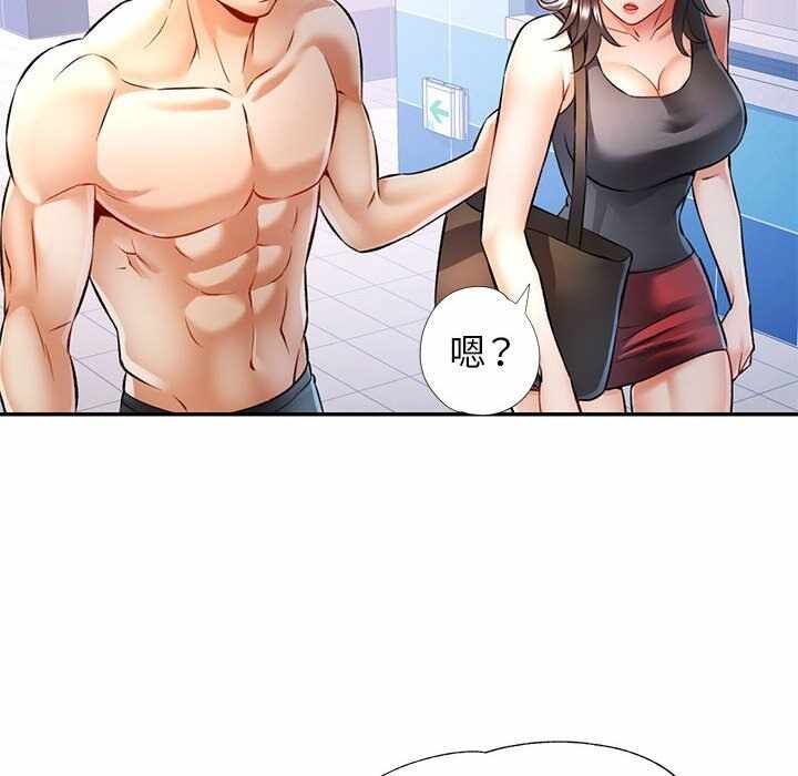 第74张