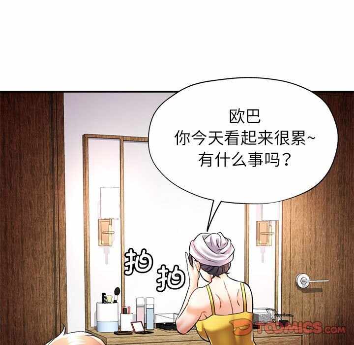 第89张