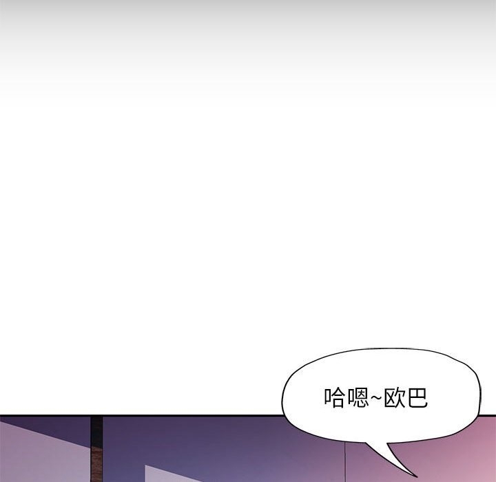 第105张