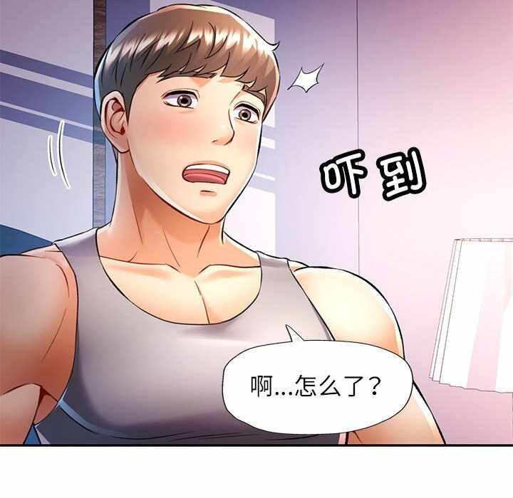 第108张
