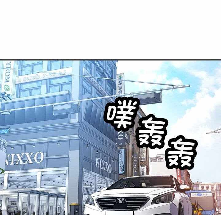 第130张