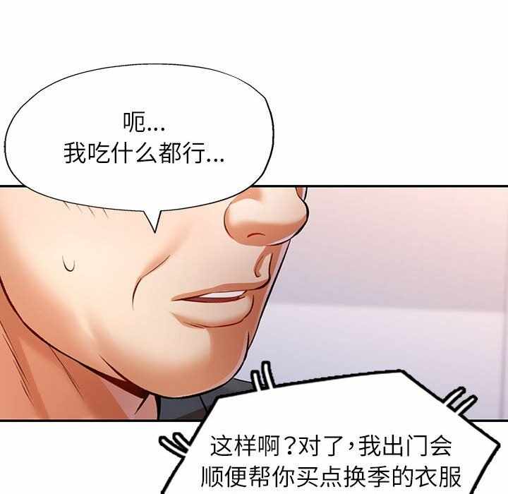 第139张