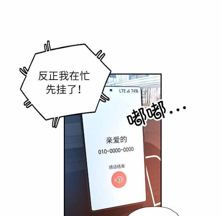 第5张