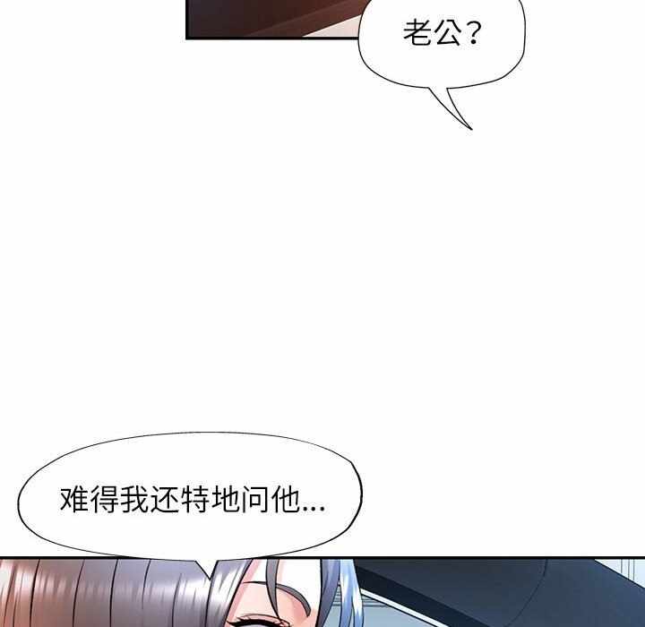 第7张