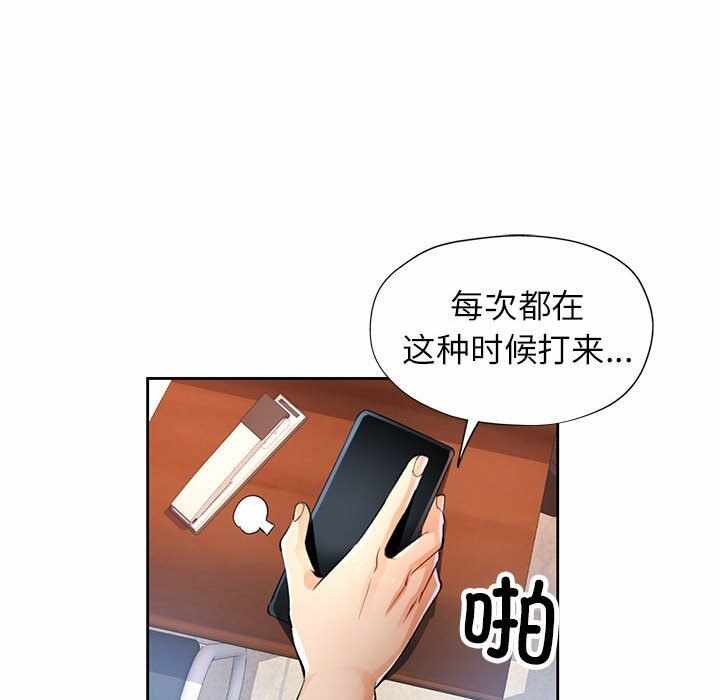 第11张