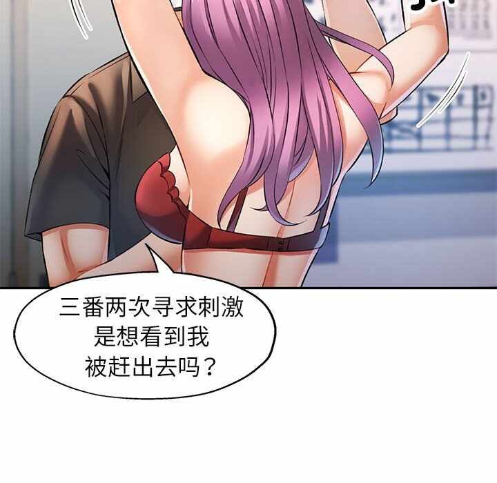 第23张