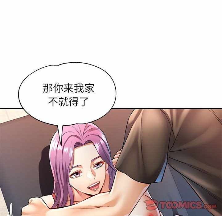 第26张