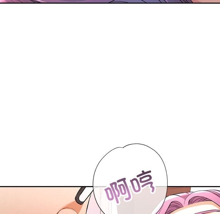 第34张